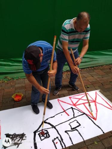 Museu da Casa Brasileira